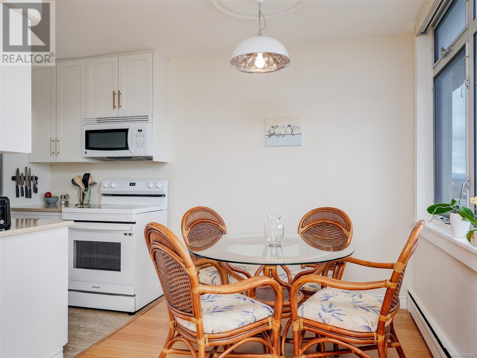 1101 250 Douglas St Property Photo 7