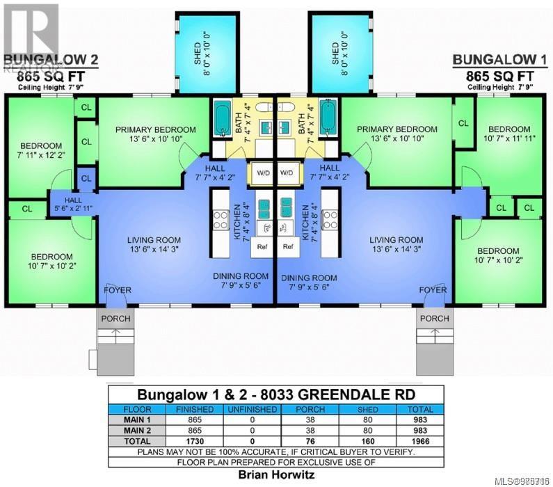 8033 Greendale Rd Property Photo 8