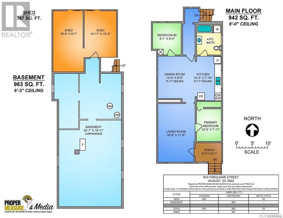 674 Farquhar St Property Photo 7