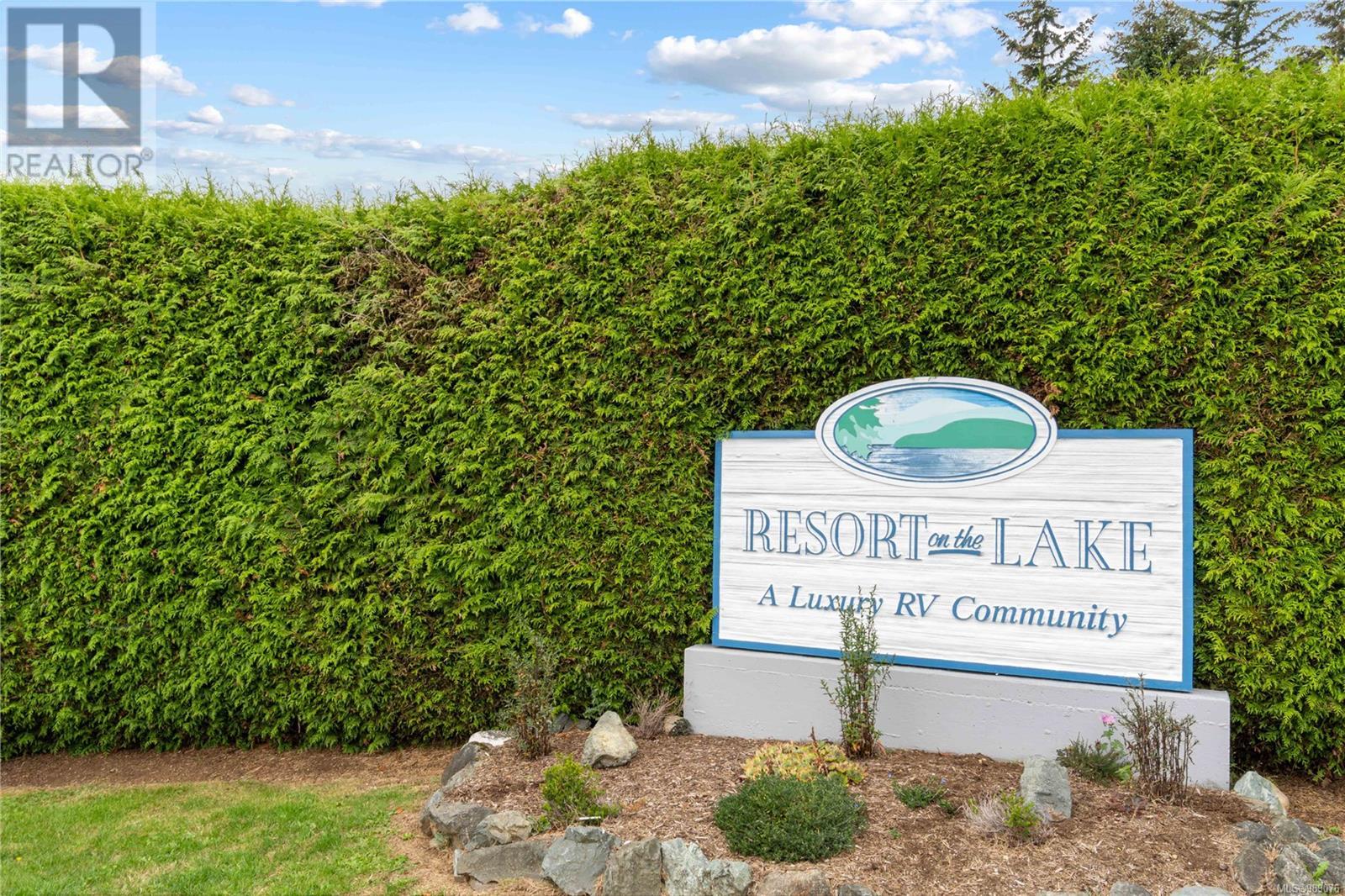 2106 Buttle Lake Way Property Photo 8