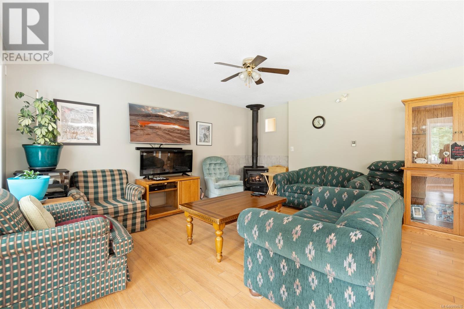 2106 Buttle Lake Way Property Photo 14