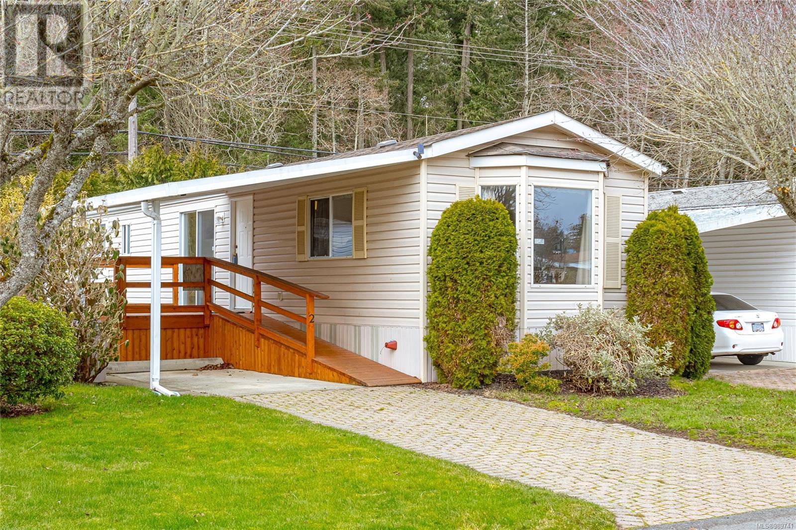2 7583 Central Saanich Rd Property Photo