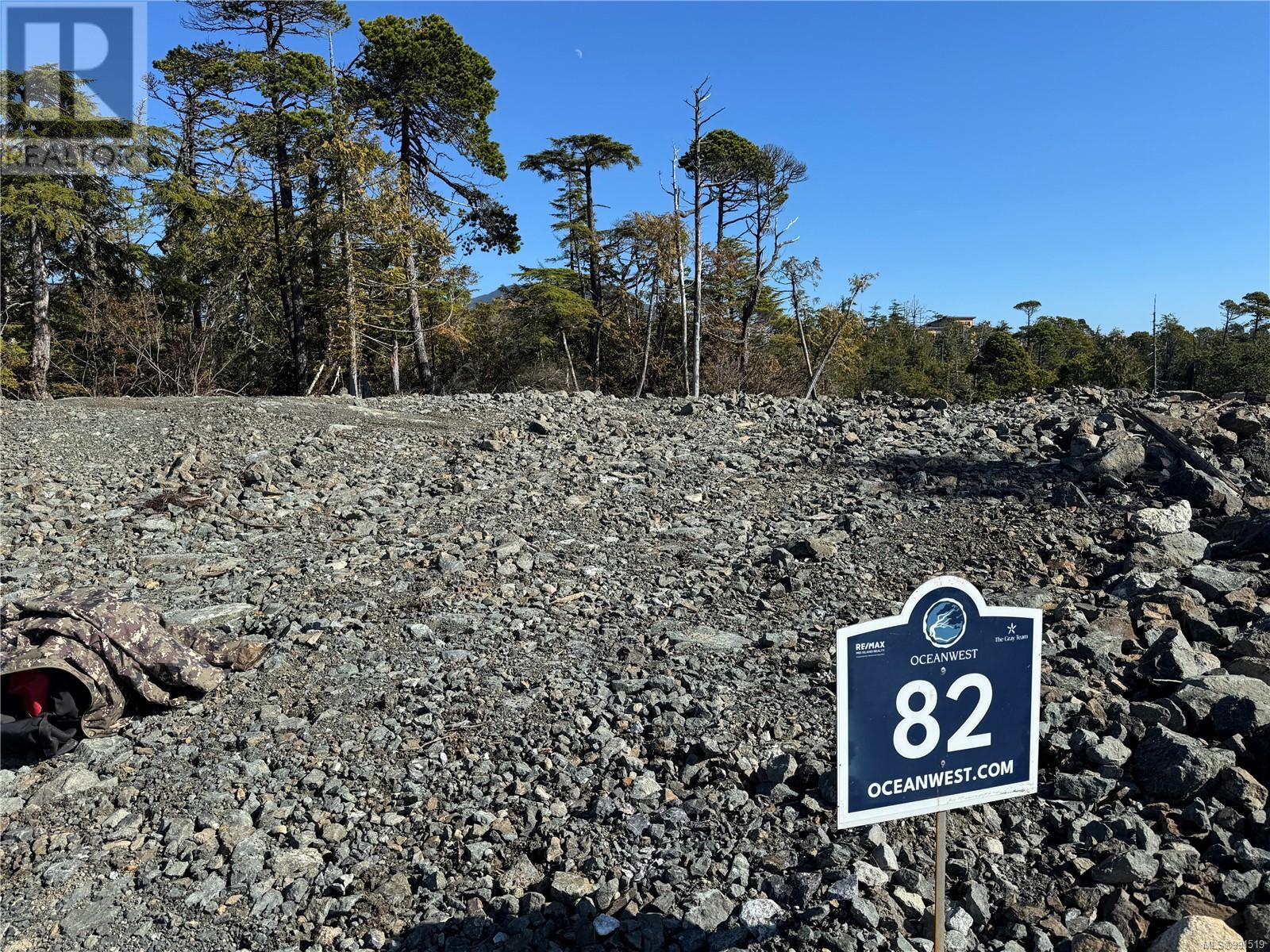 Lot 82 Shore Pine Dr Property Photo 1