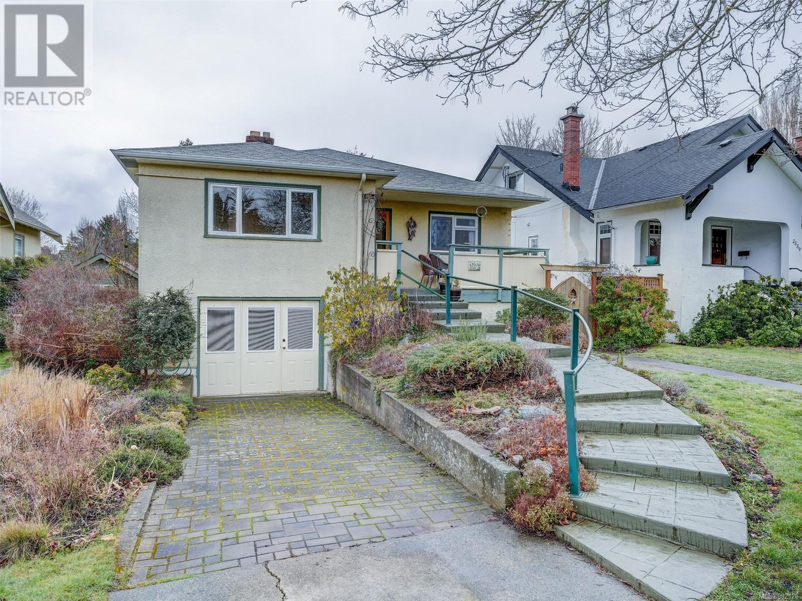 2569 Cranmore Rd Property Photo 1