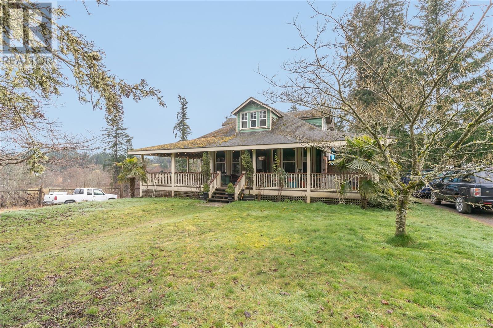 2300 East Wellington Rd Property Photo 48