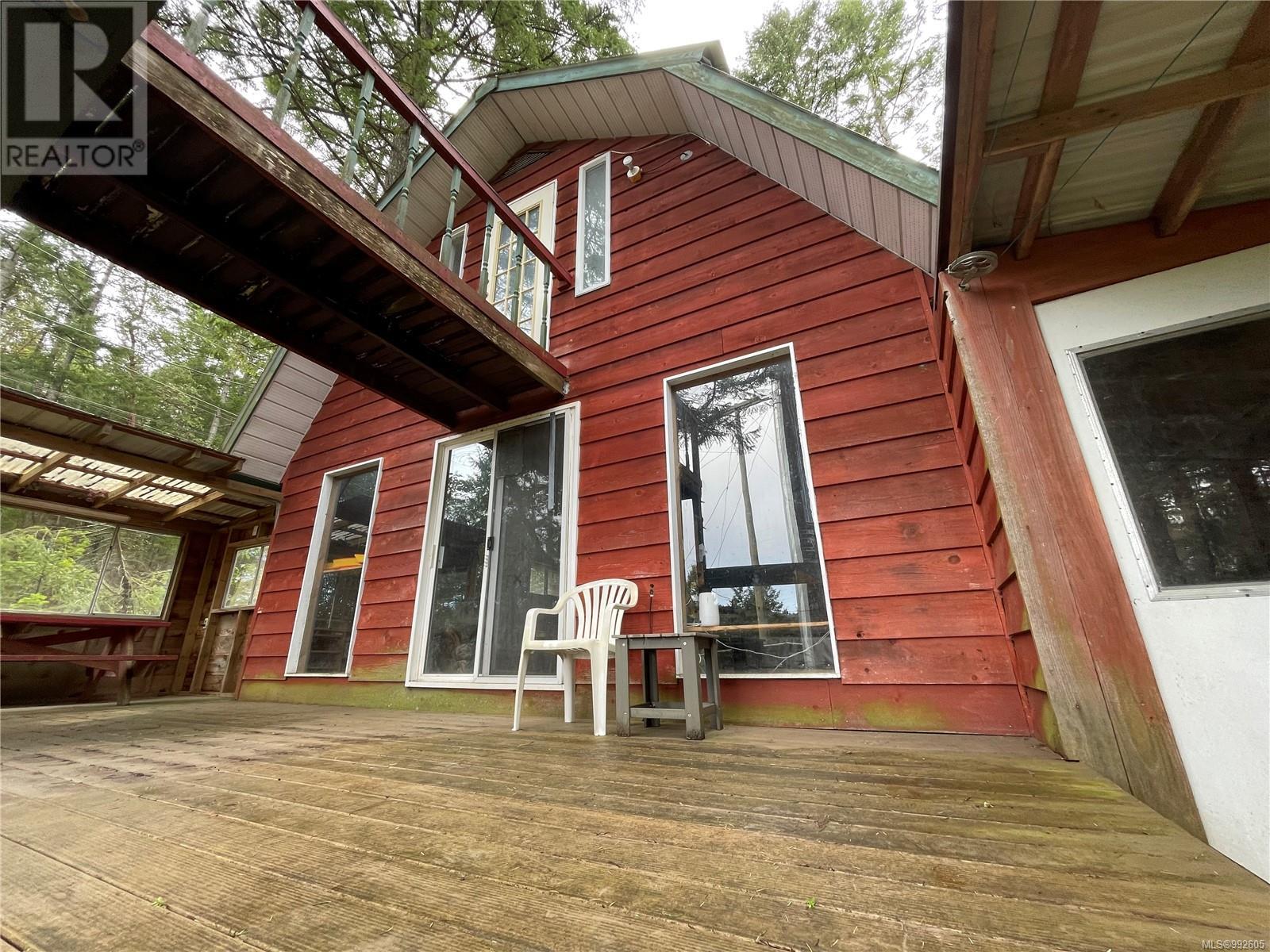 299 Coho Blvd Property Photo 4