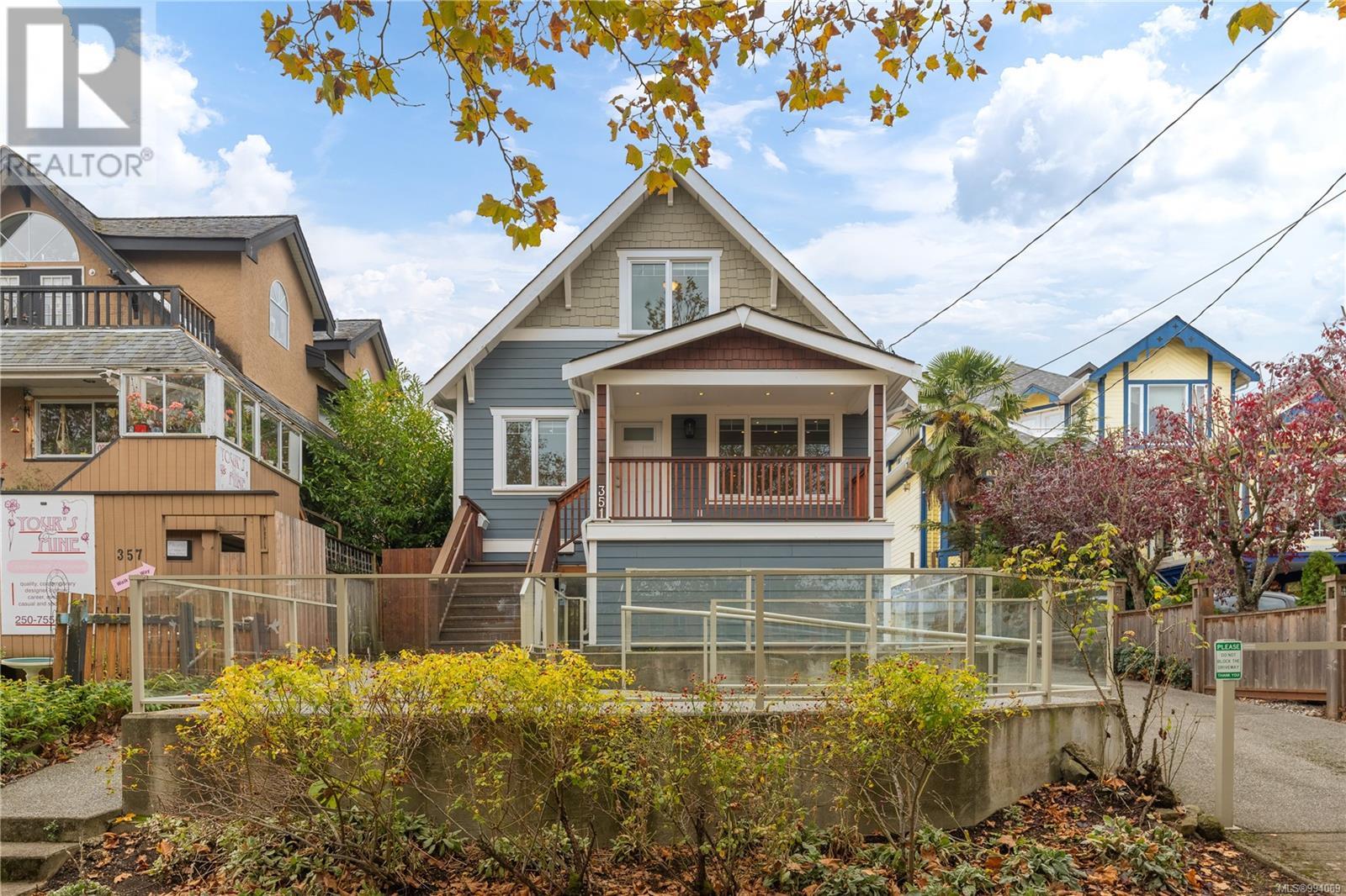 351 Wesley St Property Photo 1