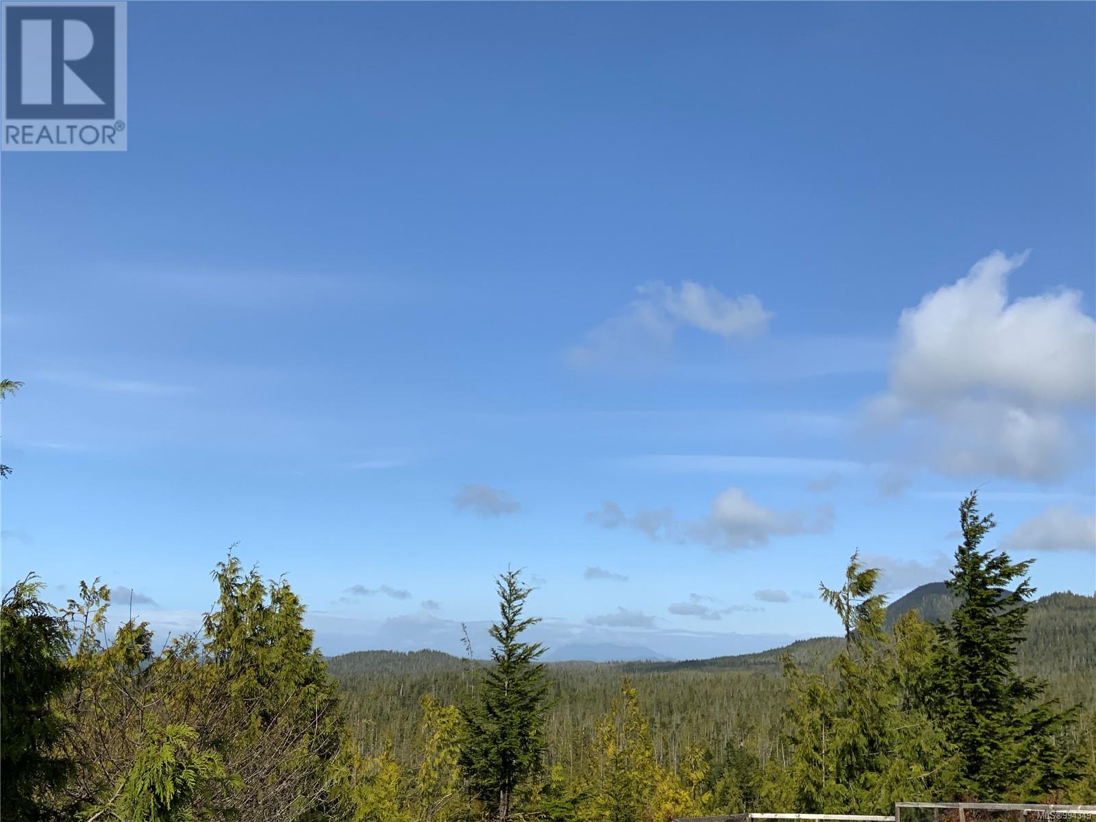 Lot 13 Uplands Way Property Photo 3