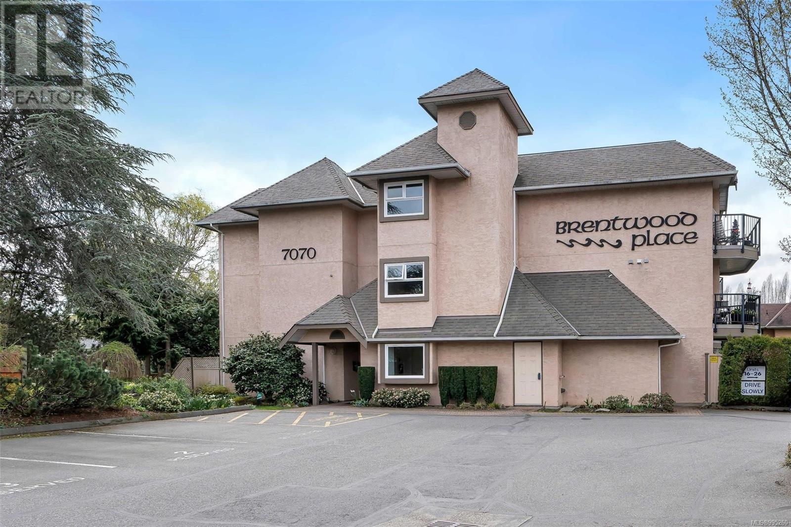 205 7070 West Saanich Rd Property Photo 1