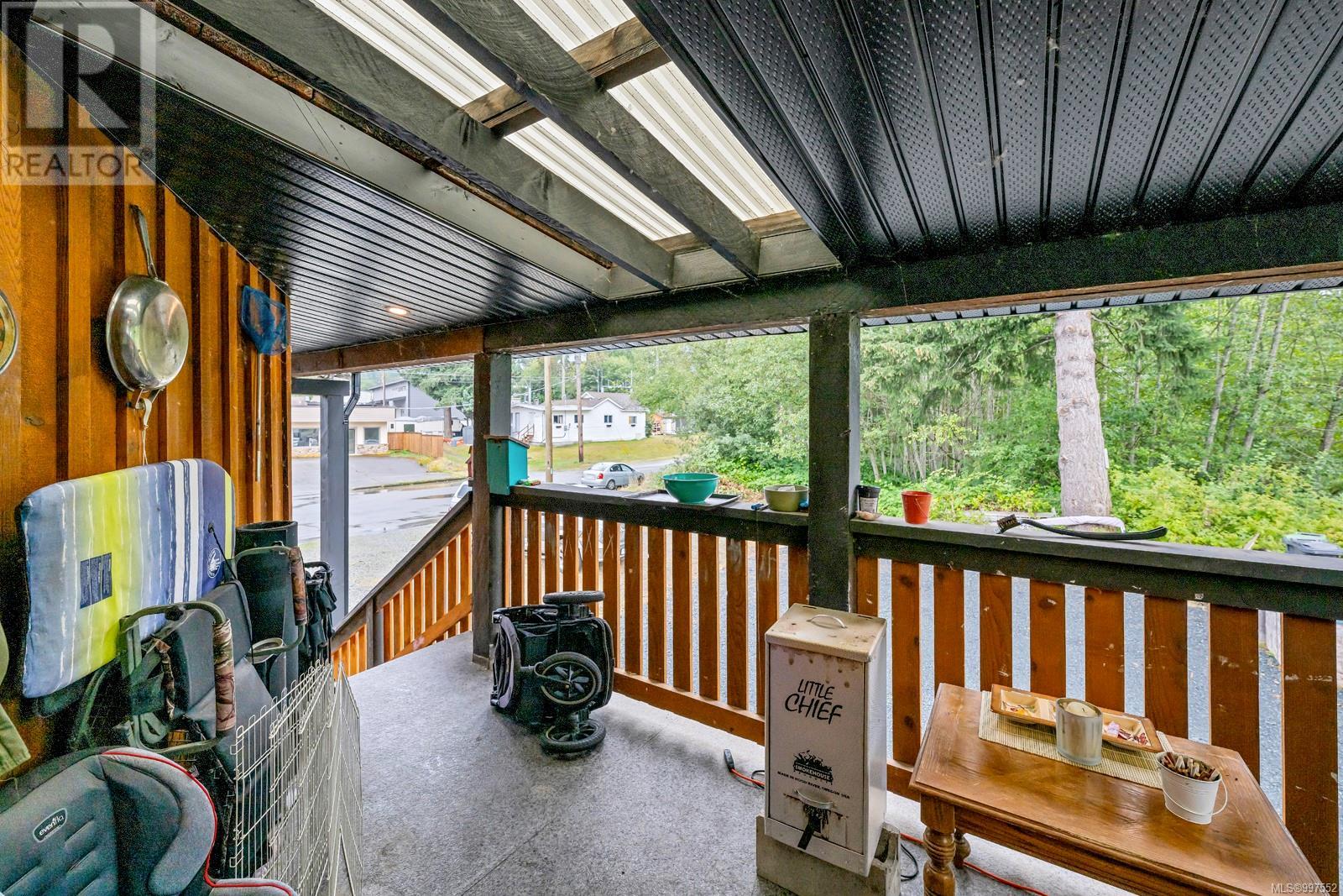 161 South Shore Rd Property Photo 24