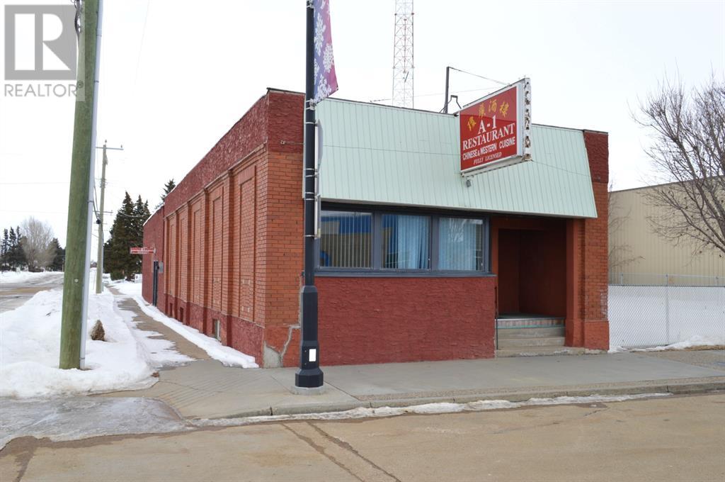 4939 50 Street Property Photo 1