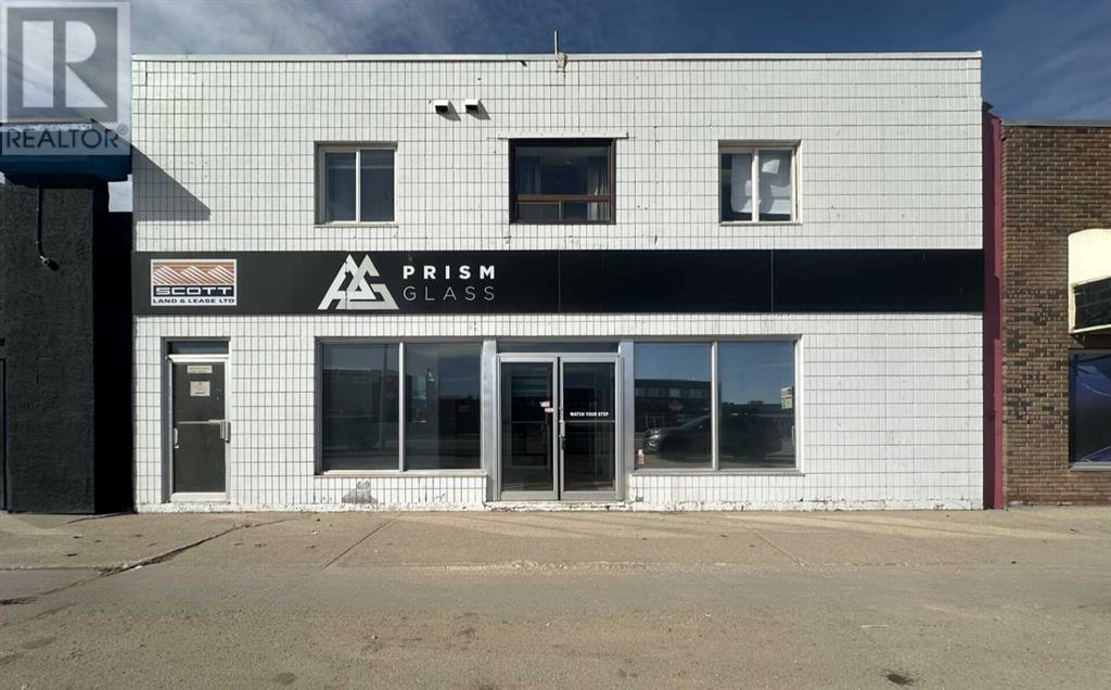 11034 100 Street Property Photo 1