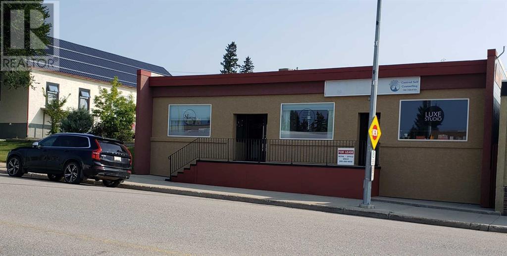 515 50 Street Property Photo 1