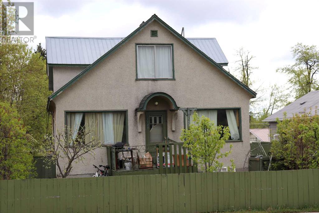 4723 5 Avenue Property Photo 13