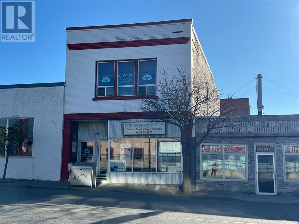 319 50 Street Property Photo 1