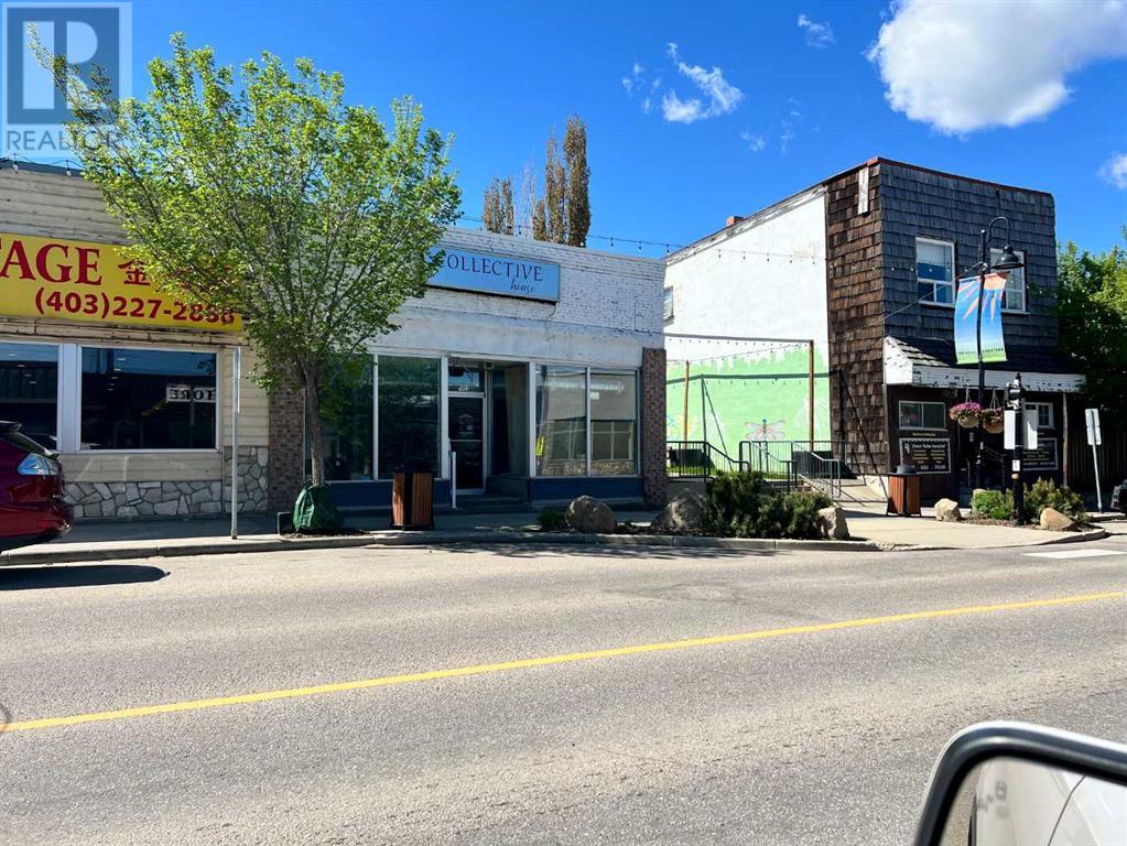 5023 50 Street Property Photo 2