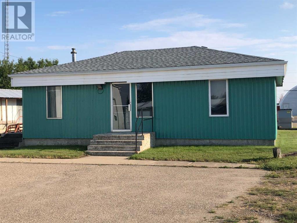 4411 49 Avenue Property Photo 6