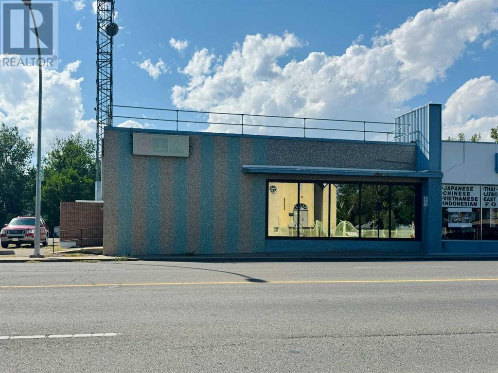 640 13 Street N Property Photo 2