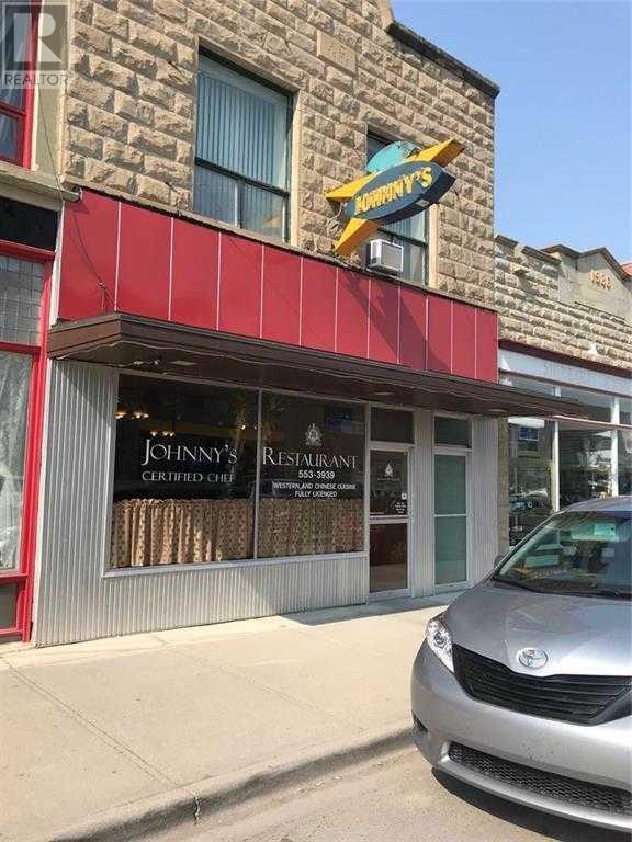 225, 24 Fort Macleod Street Property Photo 4