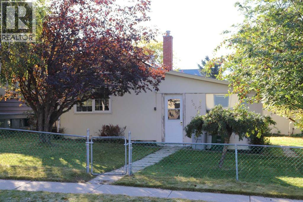 5021 6 Avenue Property Photo 2