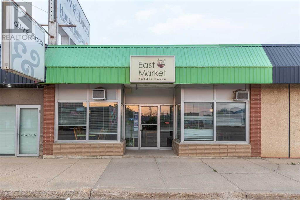 4809 And 4811 49 Avenue Property Photo 23