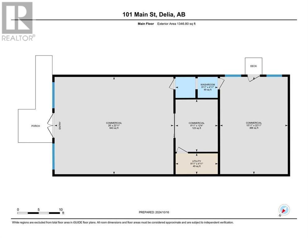 101 Main Street Property Photo 17