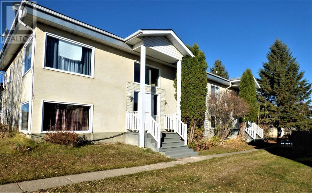 10322 104 Avenue Property Photo 1