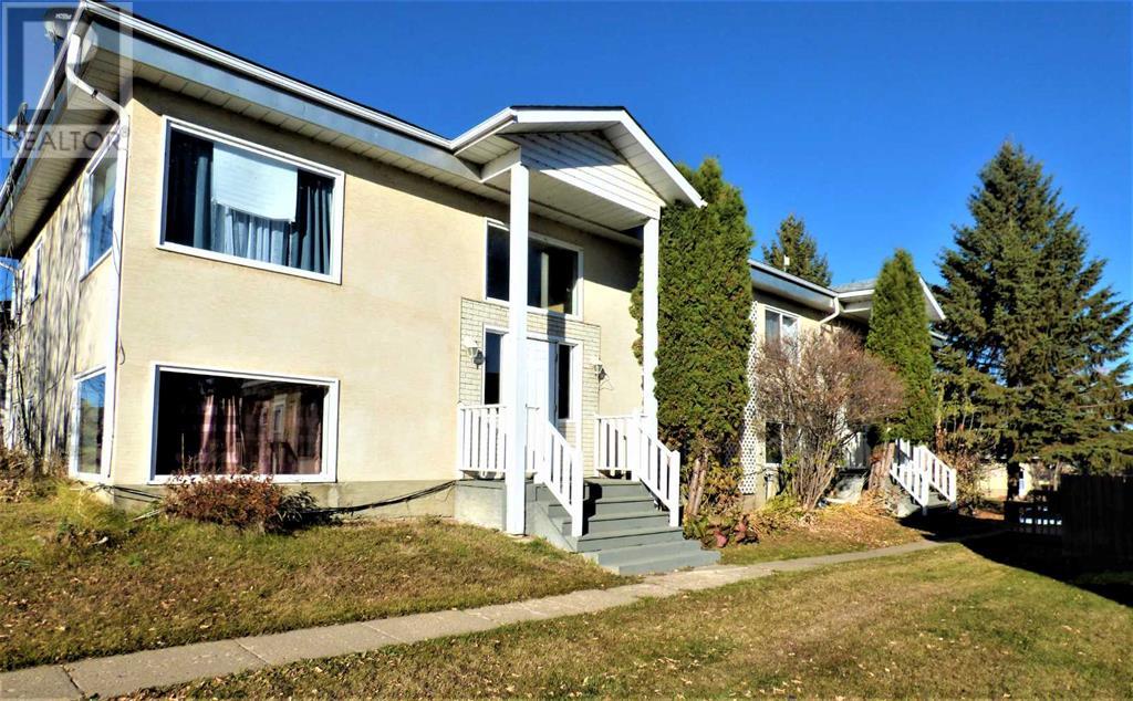 10322 104 Avenue Property Photo 12