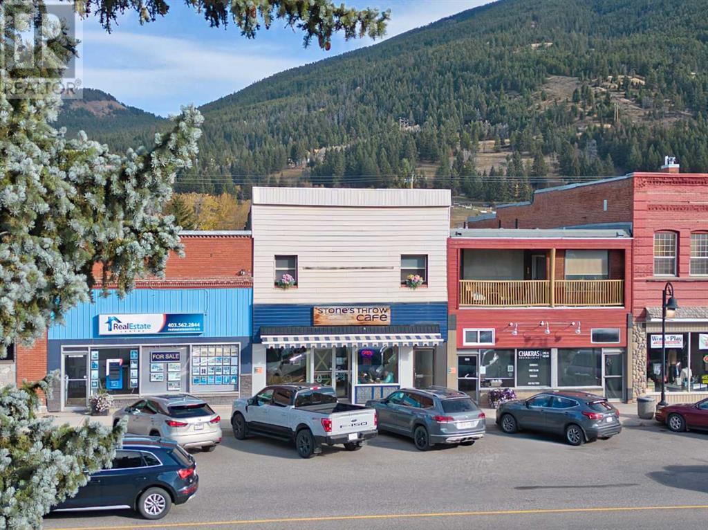 13019 20 Avenue Property Photo