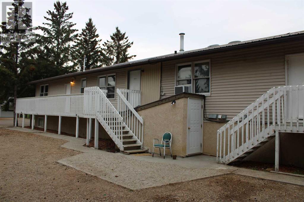 1-7, 205 Reed Avenue Property Photo 4