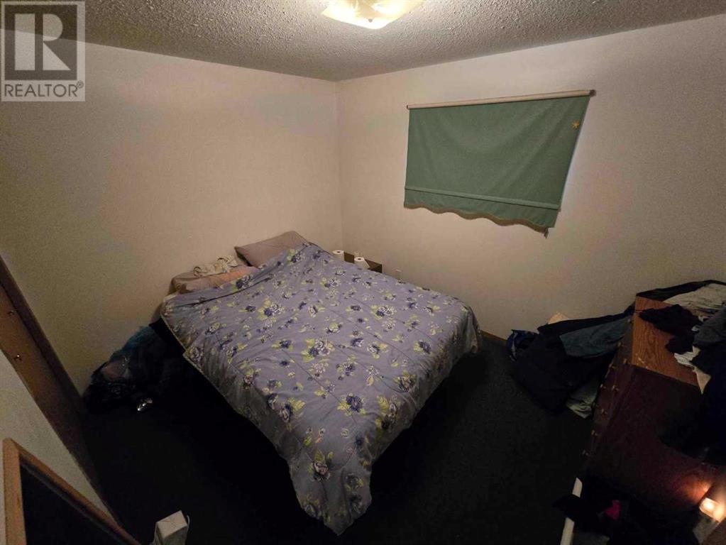 1-7, 205 Reed Avenue Property Photo 15
