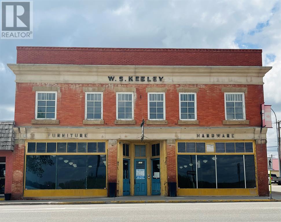 1901 20 Avenue Property Photo 2