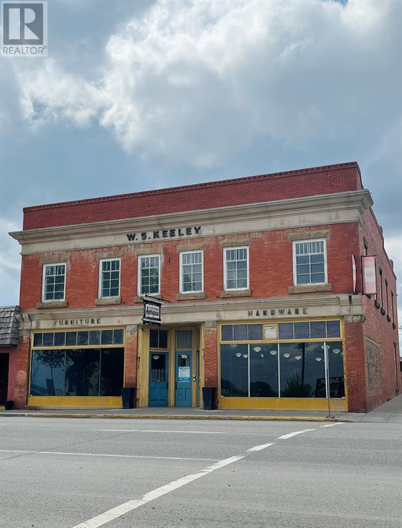 1901 20 Avenue Property Photo 39