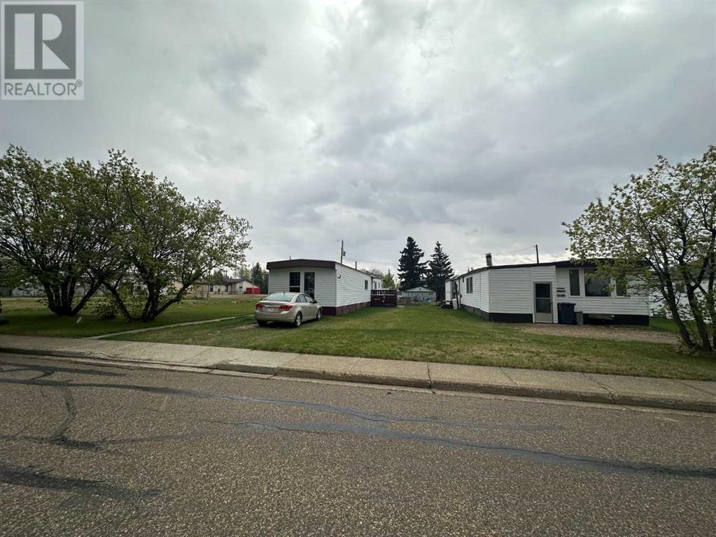 5107, 5113, 5117 51 Avenue Property Photo
