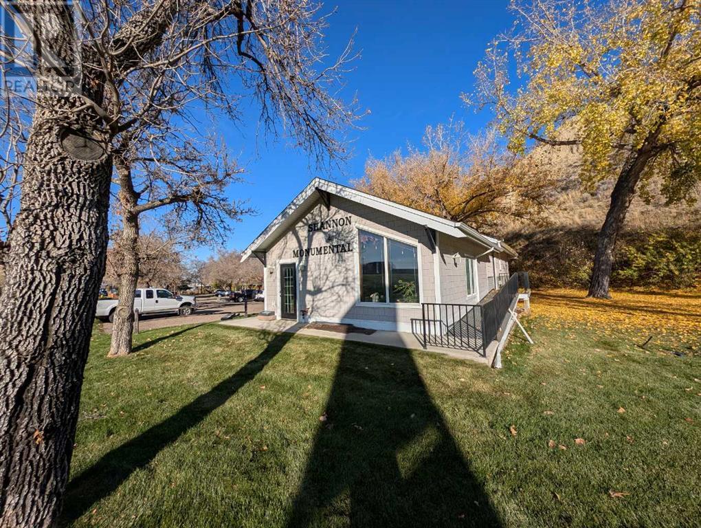 17 Dunmore Road Se Property Photo 4