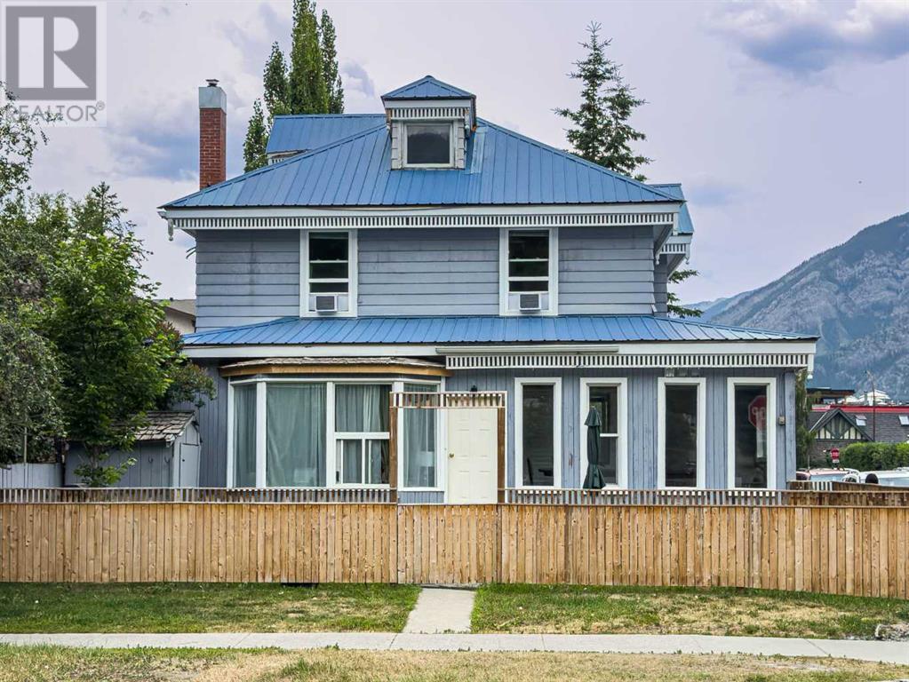 137 Muskrat Street Property Photo 48