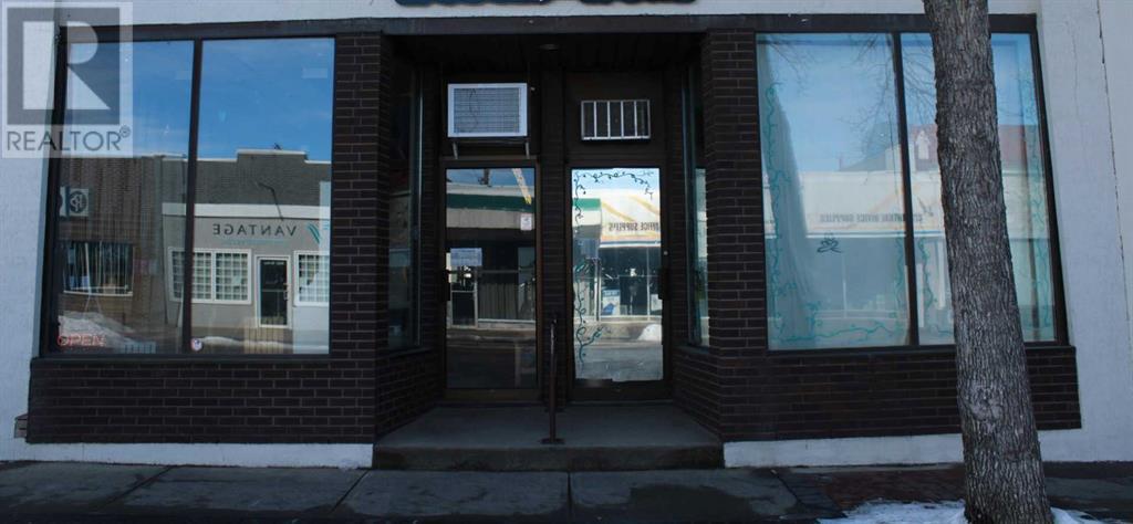 5023 50 Avenue Property Photo