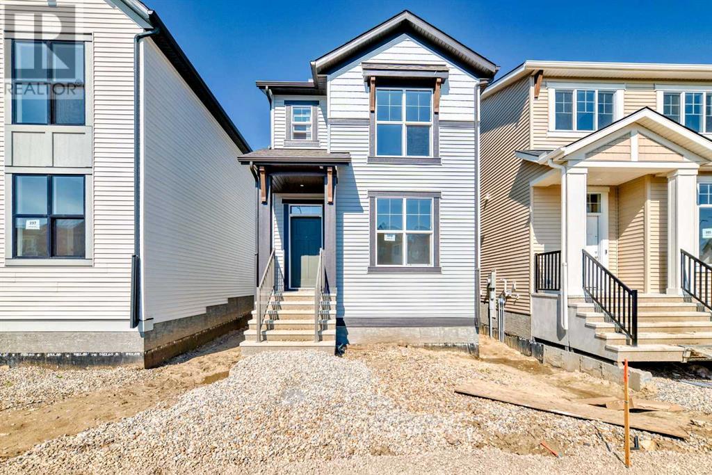393 Hotchkiss Drive SE Property Photo 1