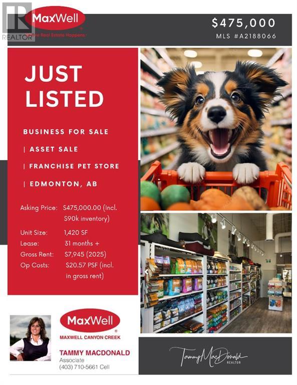 123 Pet Store Way Property Photo 2