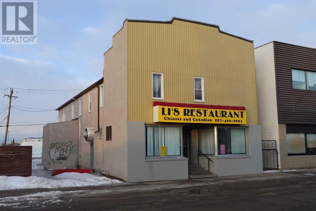 118 50 Street Property Photo 1