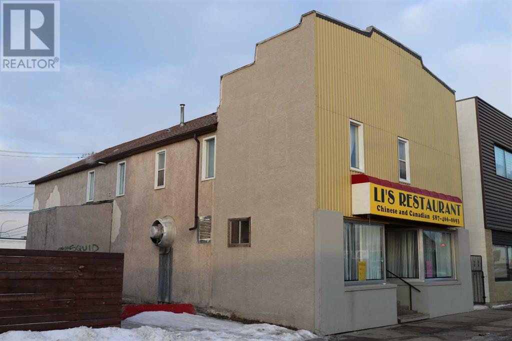 118 50 Street Property Photo 2