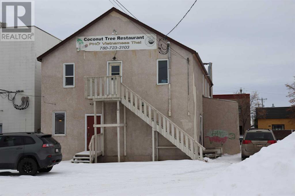 118 50 Street Property Photo 5