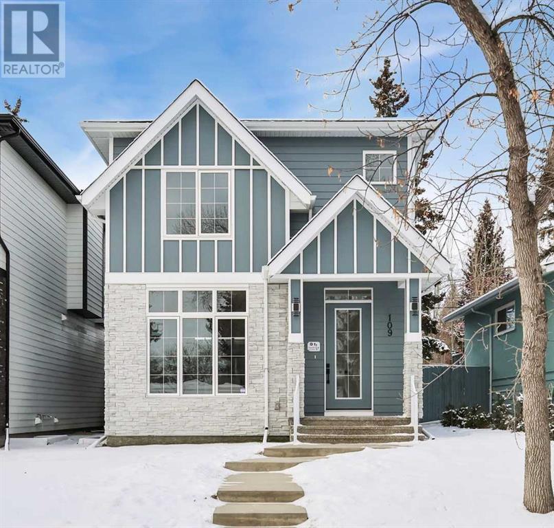109 Hartford Road Nw Property Photo