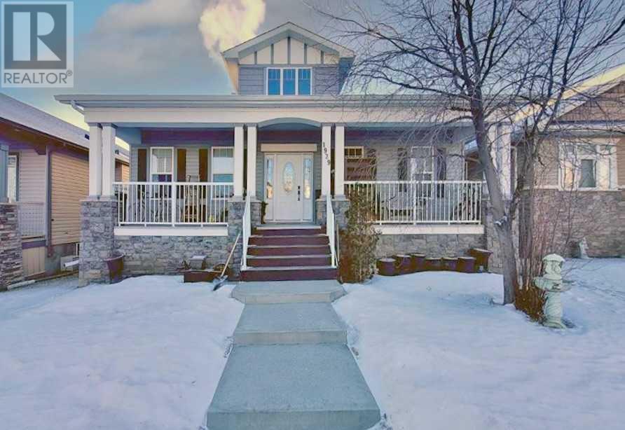 1929 High Country Drive Nw Property Photo