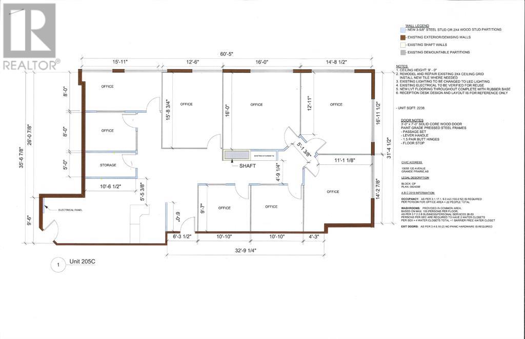 205 C, 10055 120 Avenue Property Photo 4