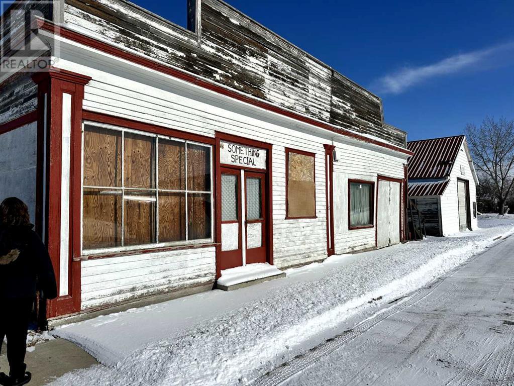 204 1 Avenue E Property Photo 2