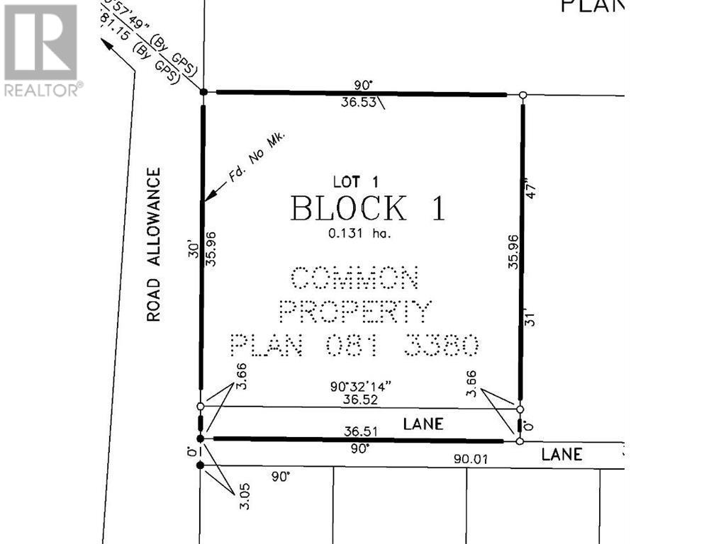 201 Center Street Property Photo 3