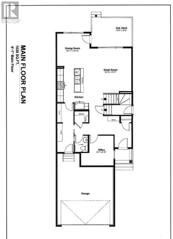 27 Chelsea Pier Run Property Photo 2