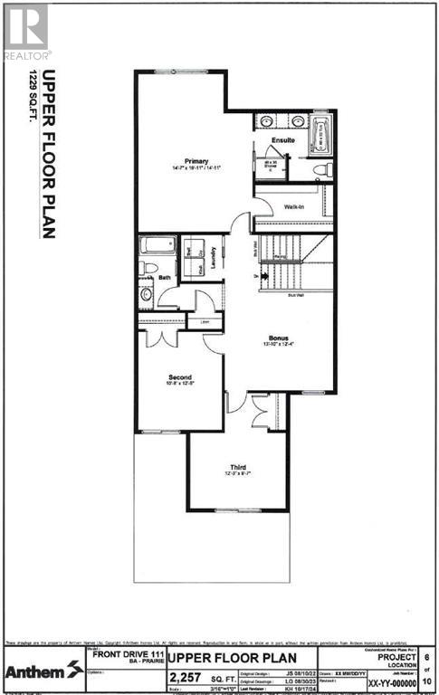 27 Chelsea Pier Run Property Photo 3