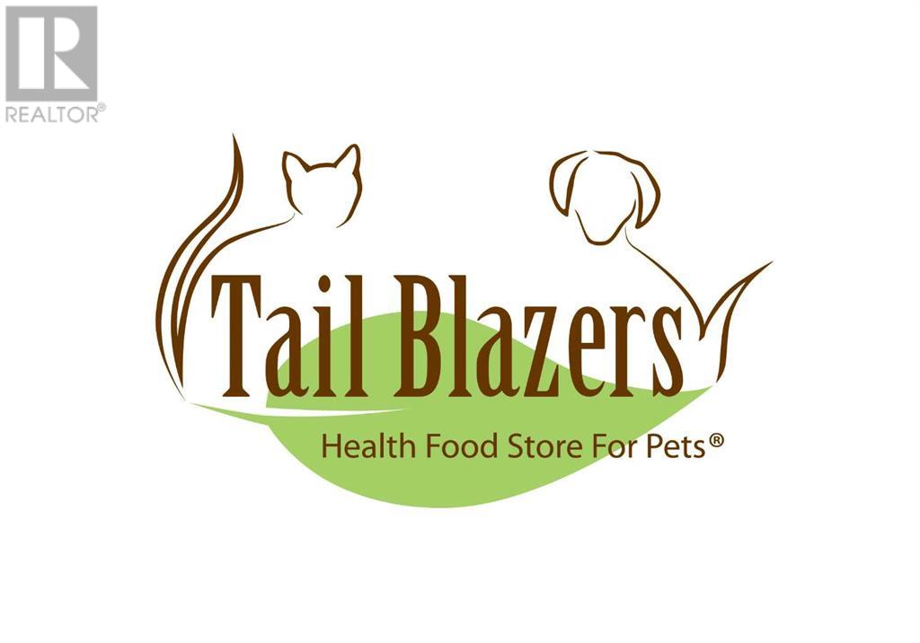 456 Pet Store Avenue